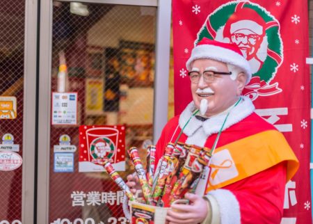 KFC Japan Santa